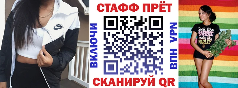 Купить наркотики цена Боготол Каннабис  МЕФ  ГАШИШ 