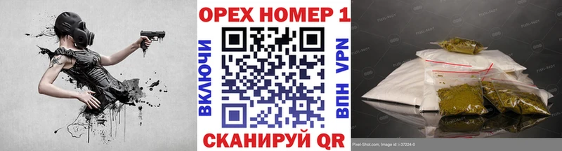 МЕГА ссылки  Боготол  Cocaine 97% 