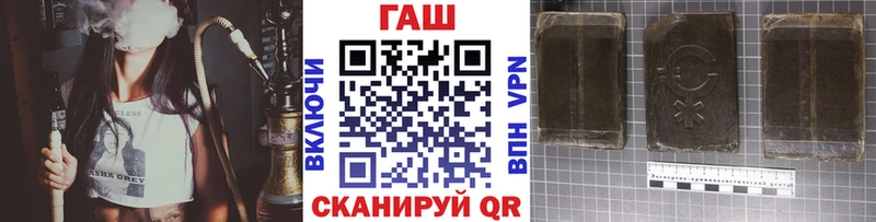 Гашиш ice o lator сколько стоит Боготол