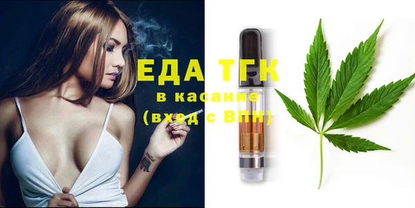 марки lsd Алексин