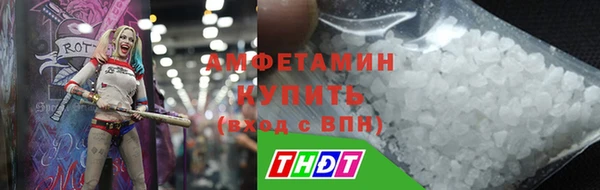 наркотики Алзамай