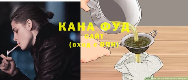наркотики Алзамай