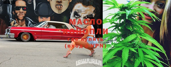 марки lsd Алексин