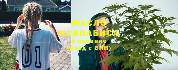 экстази Алексеевка