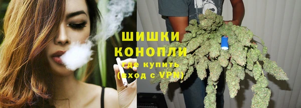 наркотики Алзамай
