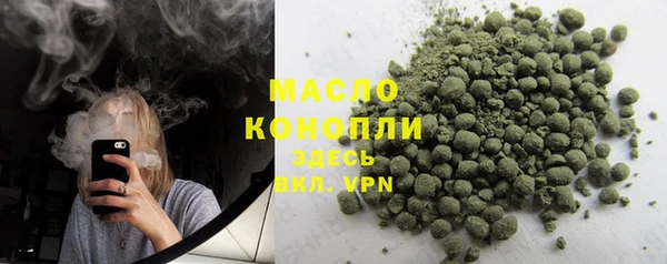 марки lsd Алексин