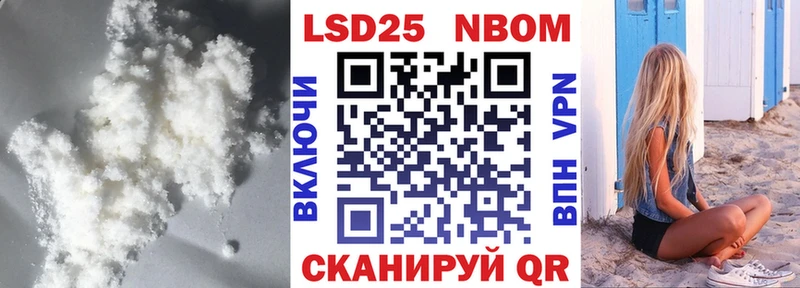 ЛСД экстази кислота  Боготол 