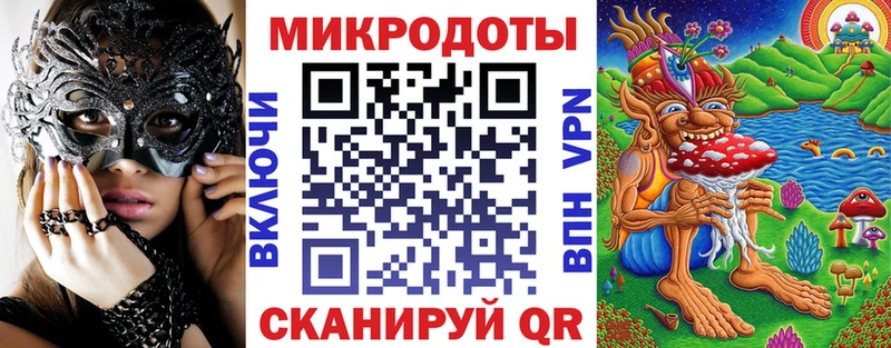 Псилоцибиновые грибы GOLDEN TEACHER  Боготол 